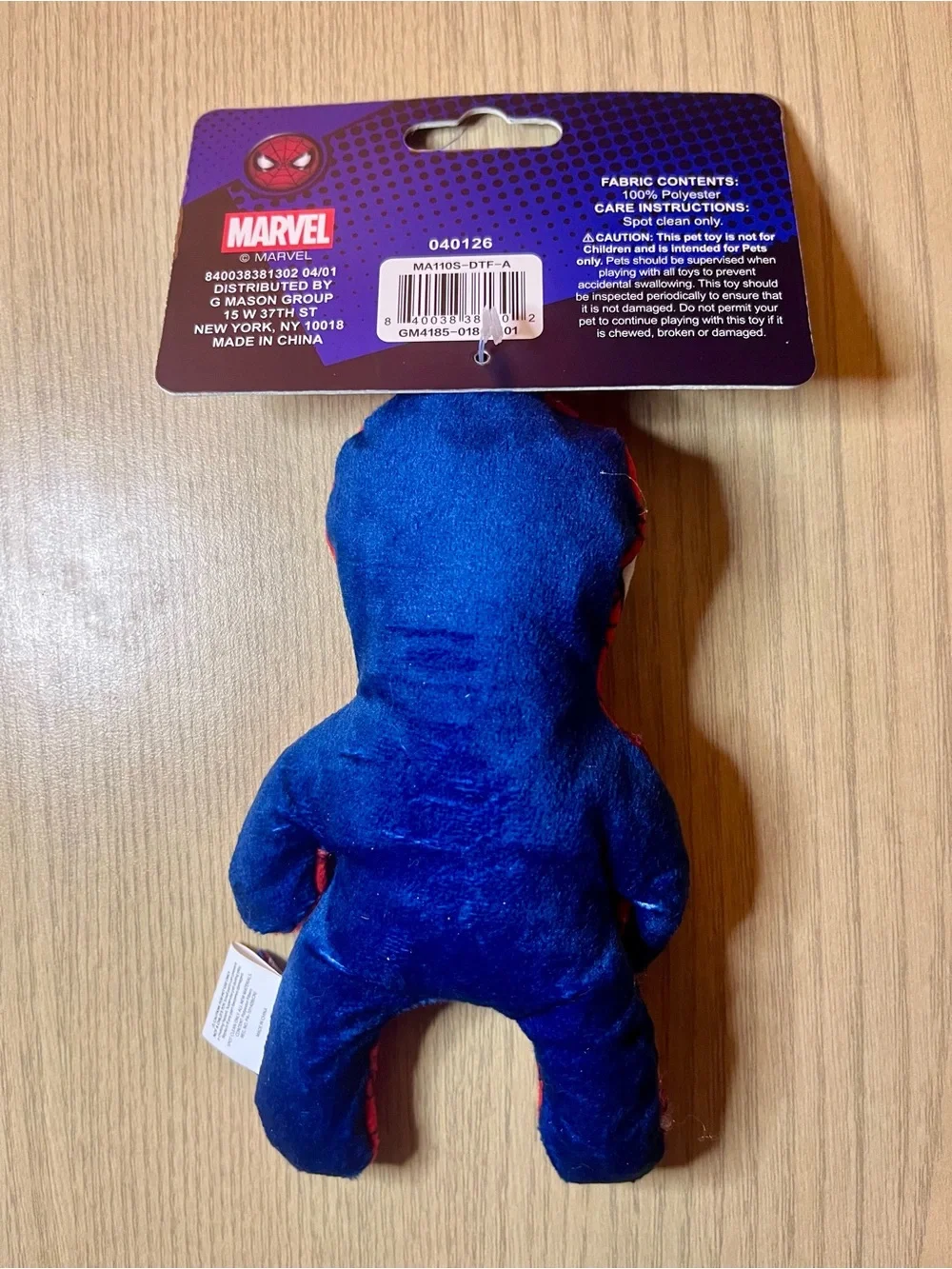 Marvel official spider